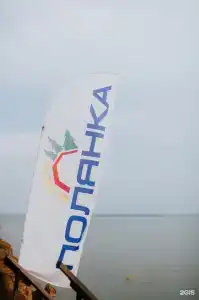Полянка - 67