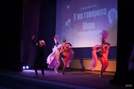 Клязьма - 135