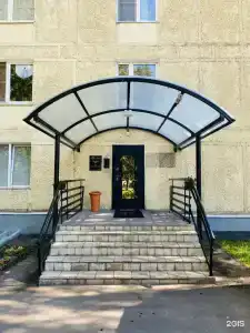 Эль - 1