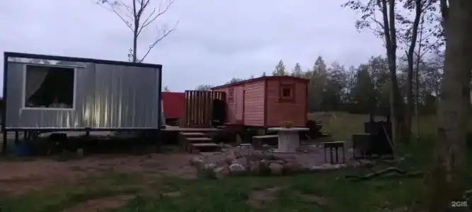 Черный ручей - 16
