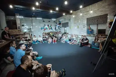Золотой Дракон - 143