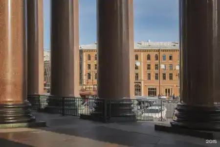 Англетер - 14