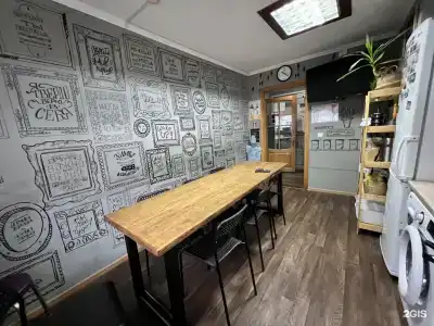 Lv.Hostel - 28