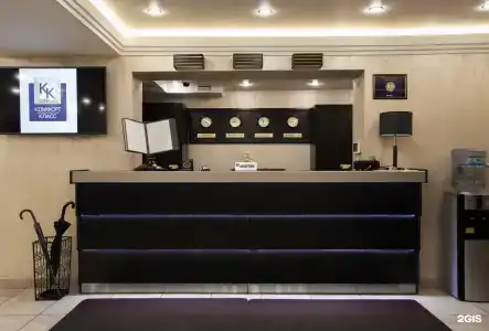 Комфорт Класс - 21