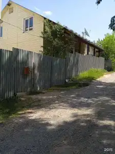 Altay Life - 19