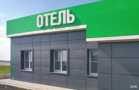 Трак Центр Тамбов - 13