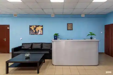 Уют - 15