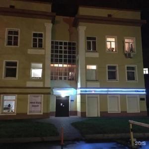 Апушкино - 41