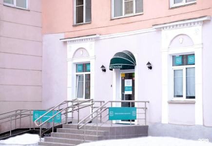 Nice hostel - 51
