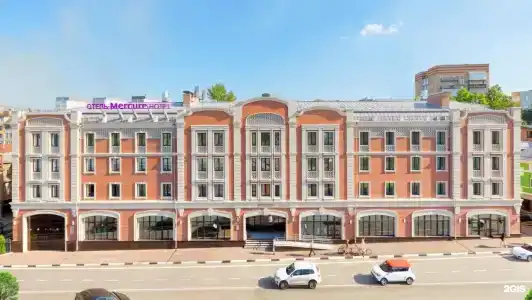 Mercure - 75
