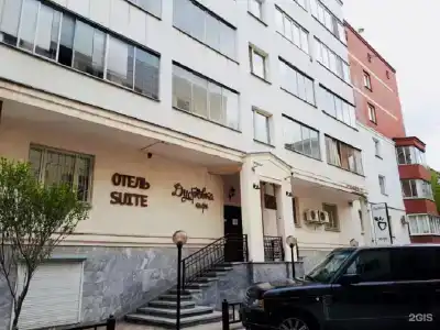 Suite - 3