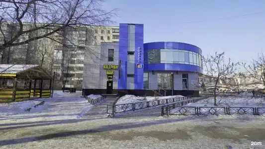 1 Уральских рабочих - 43