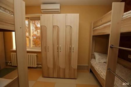 OVB Hostel - 30