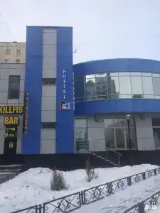 1 Уральских рабочих - 68