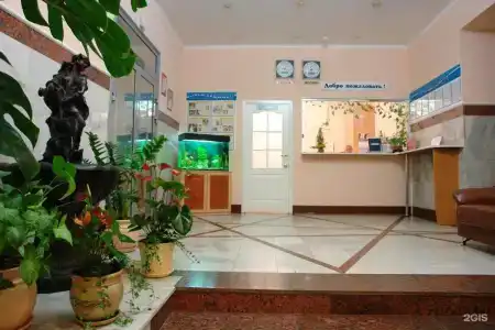 Волна - 4