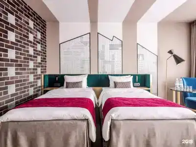 Mercure Калининград Центр - 50