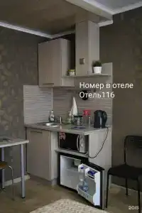 116 - Премиум - 23