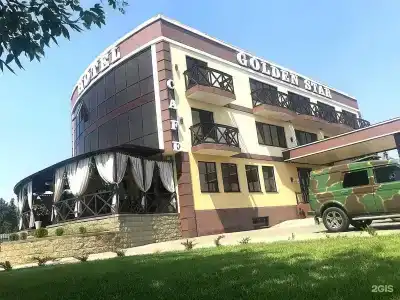 Golden Star - 30