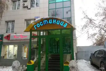 Сапфир - 27
