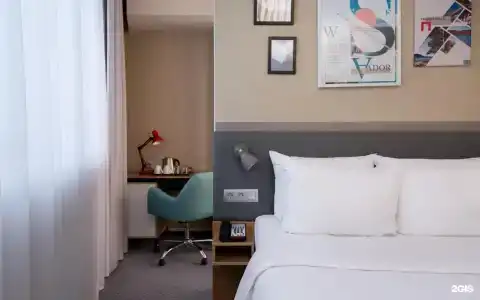 Holiday Inn Perm - 38