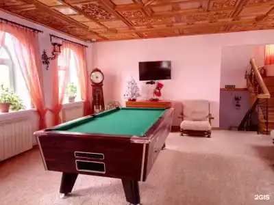 Трактир у Прокопа - 2