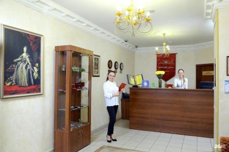 Царский Двор - 33