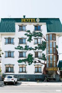 Savoy Petit - 32