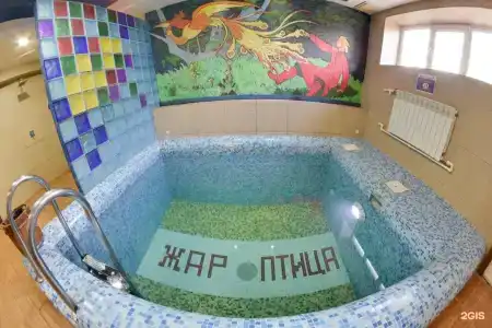 Жар-Птица - 68