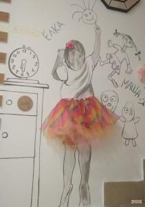 Центральный - 91