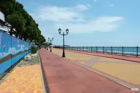 MODART Olympic & Beach - 32