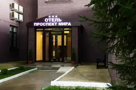 Проспект Мира - 24