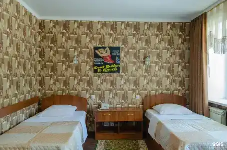 Восток-2000 - 37