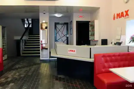Maxrooms Волга Hollywood - 73