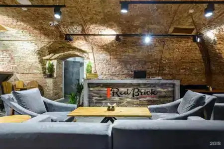 Red Brick Китай-город - 54