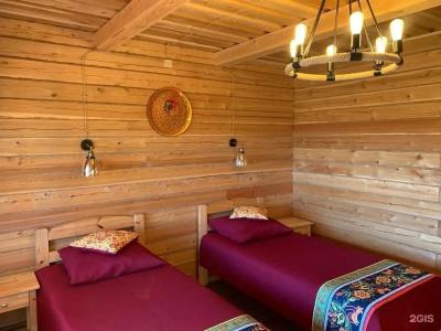 Мелодия Ольхона - 14