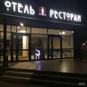 Башня - 14