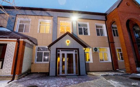 Красный Подсолнух - 30