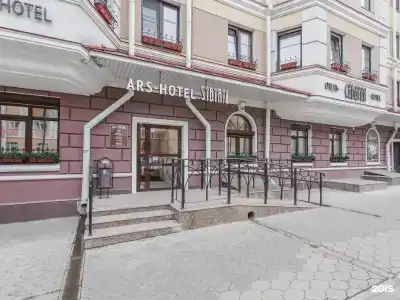 Арс отель Сибирия - 1