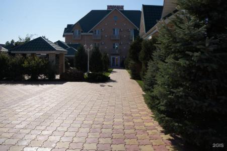 Undersun Village - 32