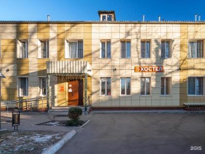 Хороший Хостел - 55