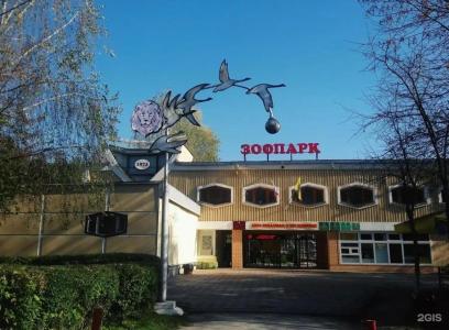 Парк-л - 71