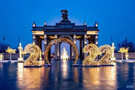 Аффоникейт - 17