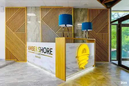 Amber Shore Resort - 88