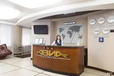 Авиа - 3