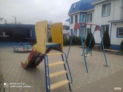 Наутилус - 45