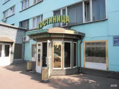 Царицынский Комплекс - 2