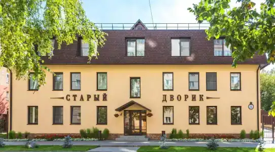 Старый дворик на Мопра - 80