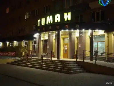 Тиман - 35