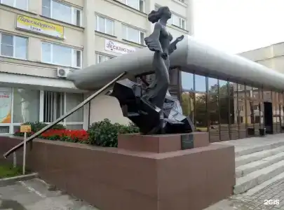 Кузбасс - 61