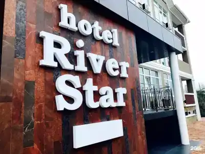 River Star - 62